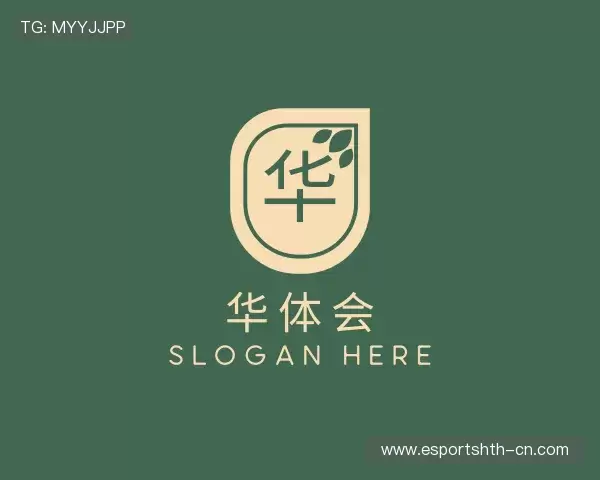 知道华体会电竞